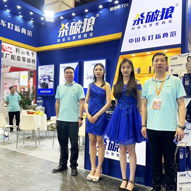 Chengdu International Automotive Parts and utángyártási szolgáltatási kiállítás (CAPAS)