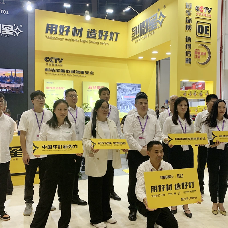 Automechanika sanghaichongfu